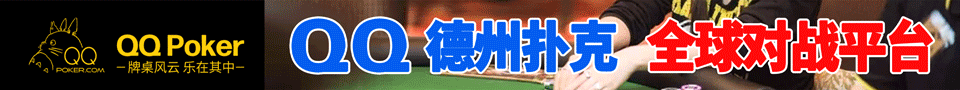 广告